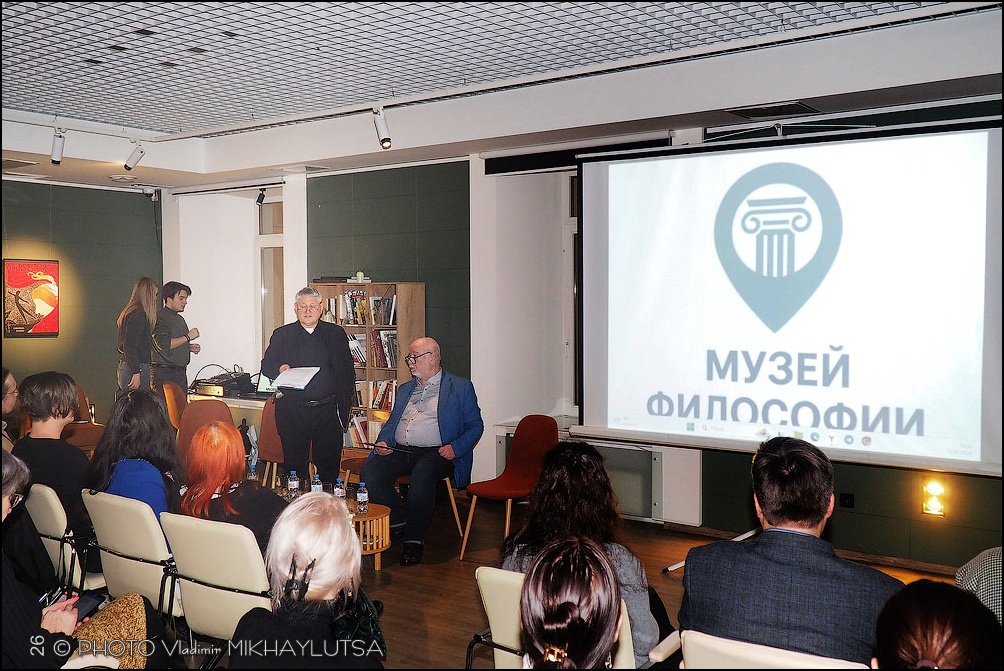 Фуршет после церемонии вручения премии